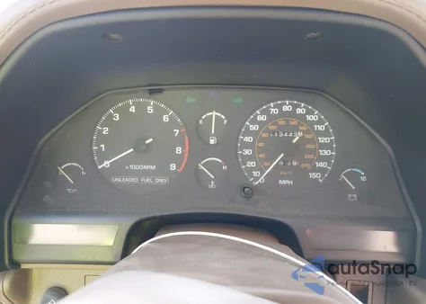 1986 Toyota Celica Gt-S z USA, uszkodzony, nr VIN JT2ST65L6G7031513